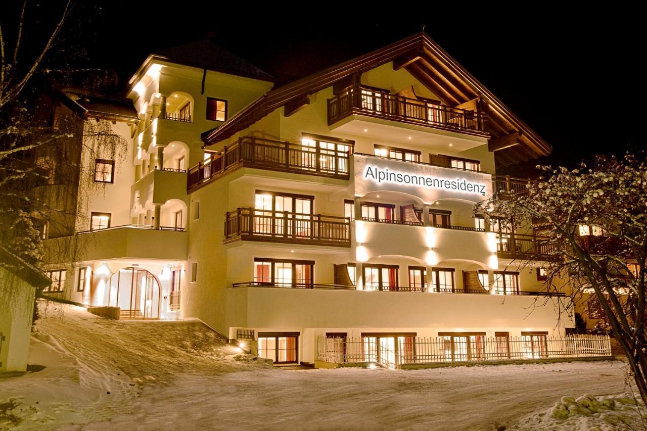 Apart-Hotel Alpinsonnenresidenz Фис Екстериор снимка